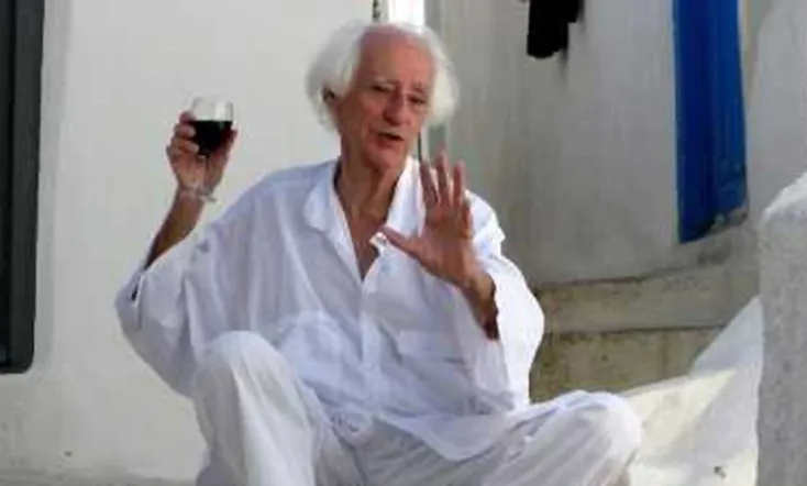 Evoé: Portrait of an Anthropophage