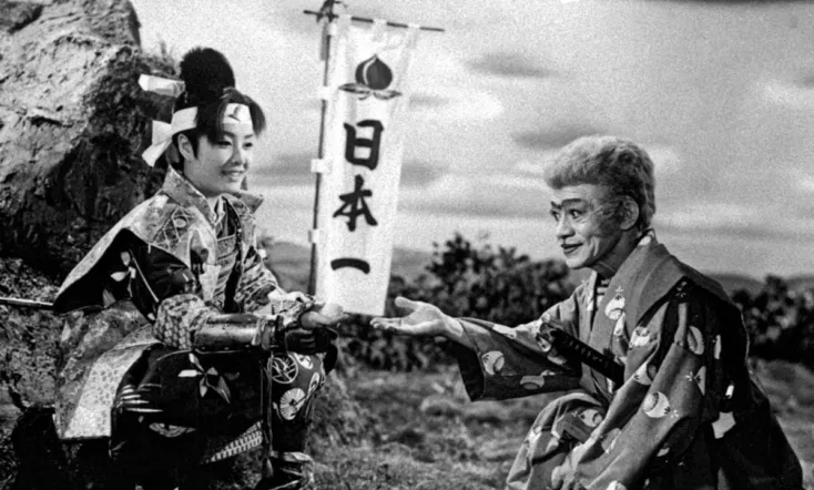 Excursion to Treasure Isle