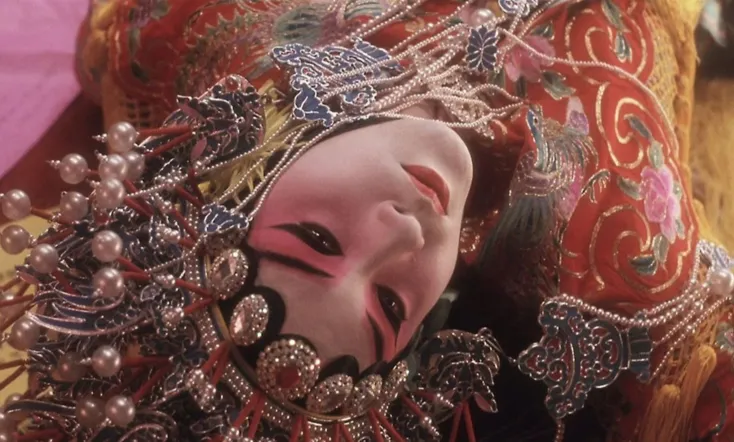 Farewell My Concubine