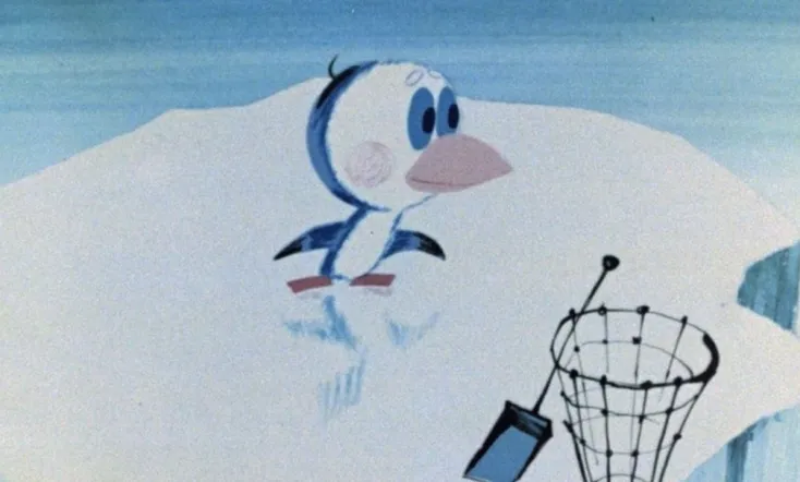 Fairytale About White Iceberg