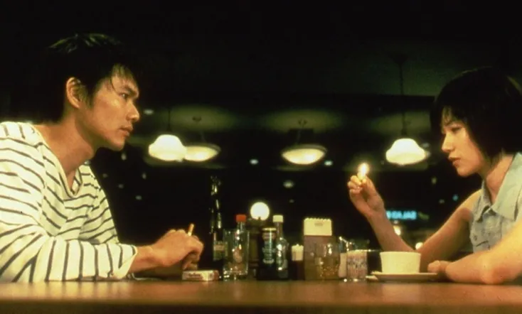 Falling into the Evening