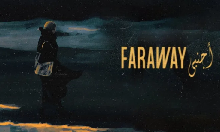 Faraway