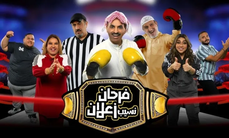 Farhan and Zalaan the cousens