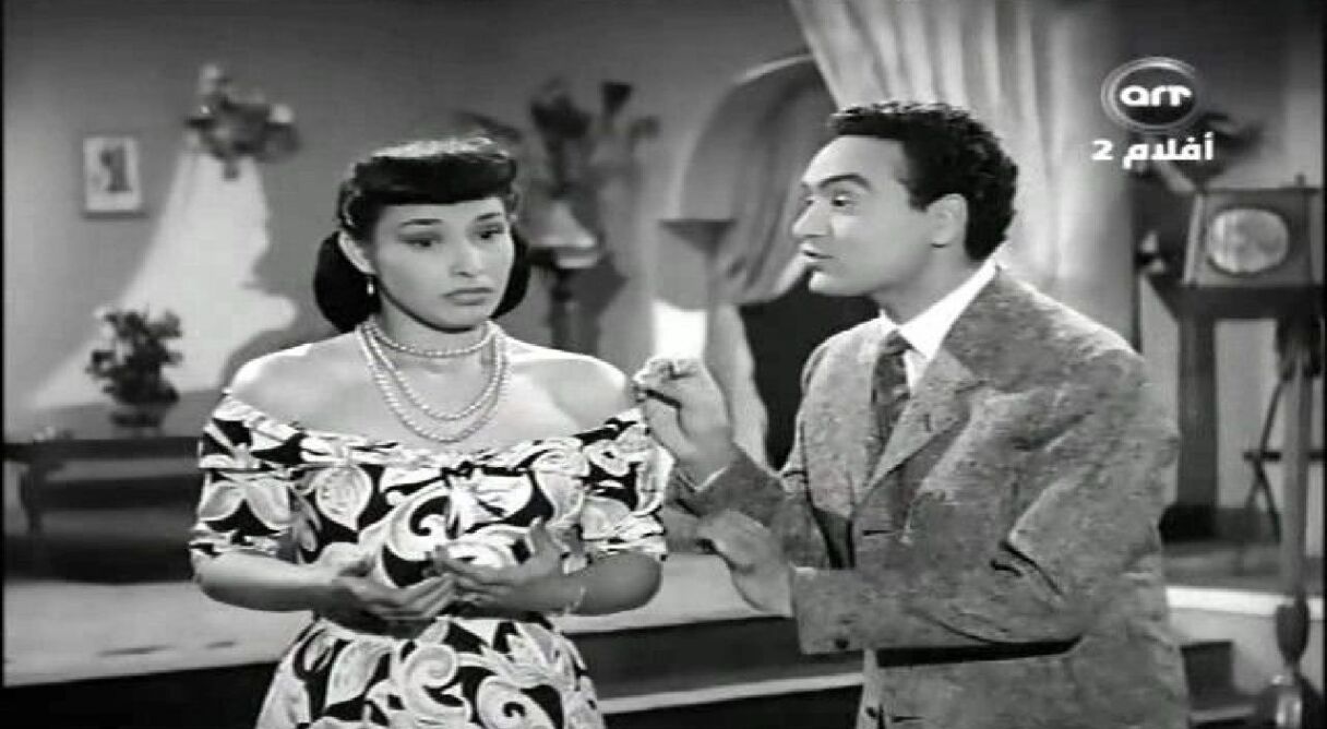 Fatma, Marika & Rachel