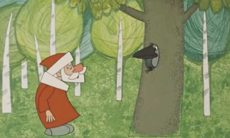 Father Frost and the Summer