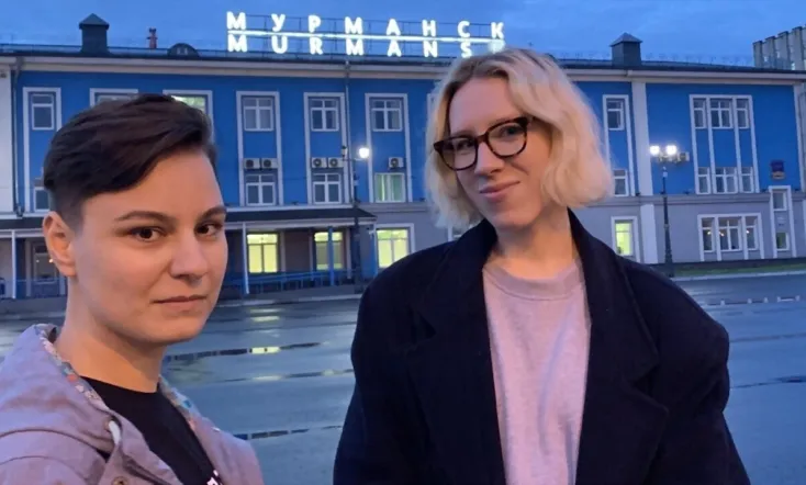 Fearless: The Women Fighting Putin