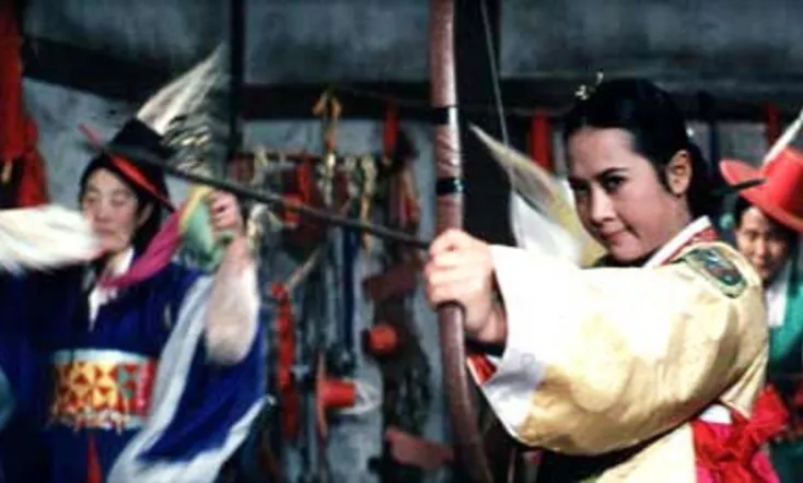 Femme Fatale, Jang Hee Bin