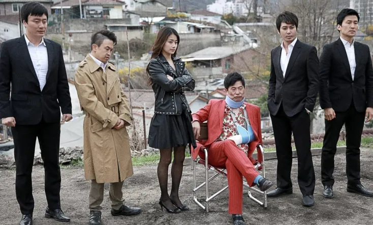 Female War: Bloody War in Bongcheon-dong