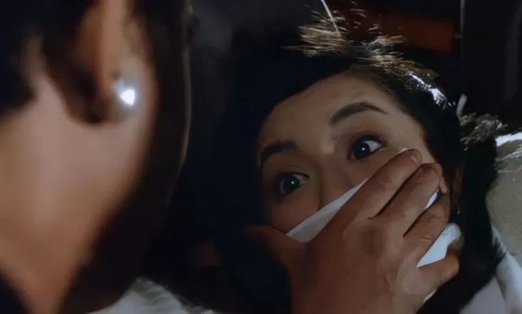 Female Market: Imprisonment