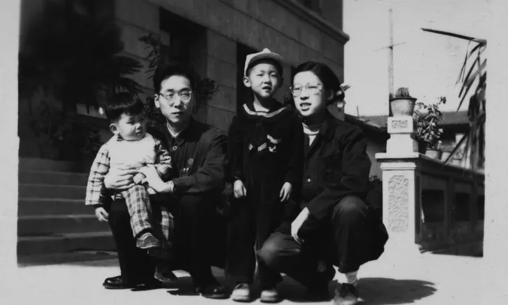 Fengming: A Chinese Memoir