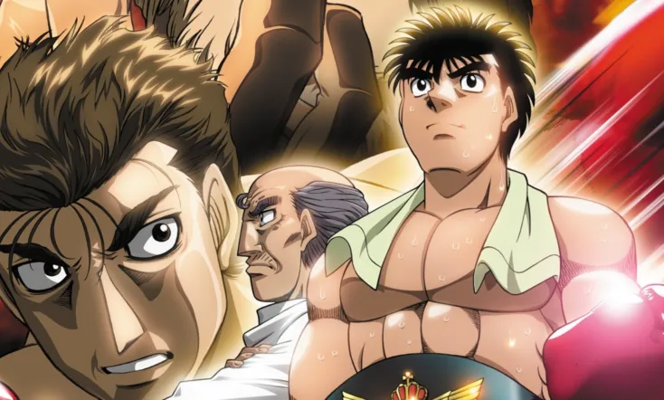 Fighting Spirit: Champion Road