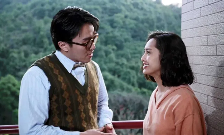 Fight Back to School 2