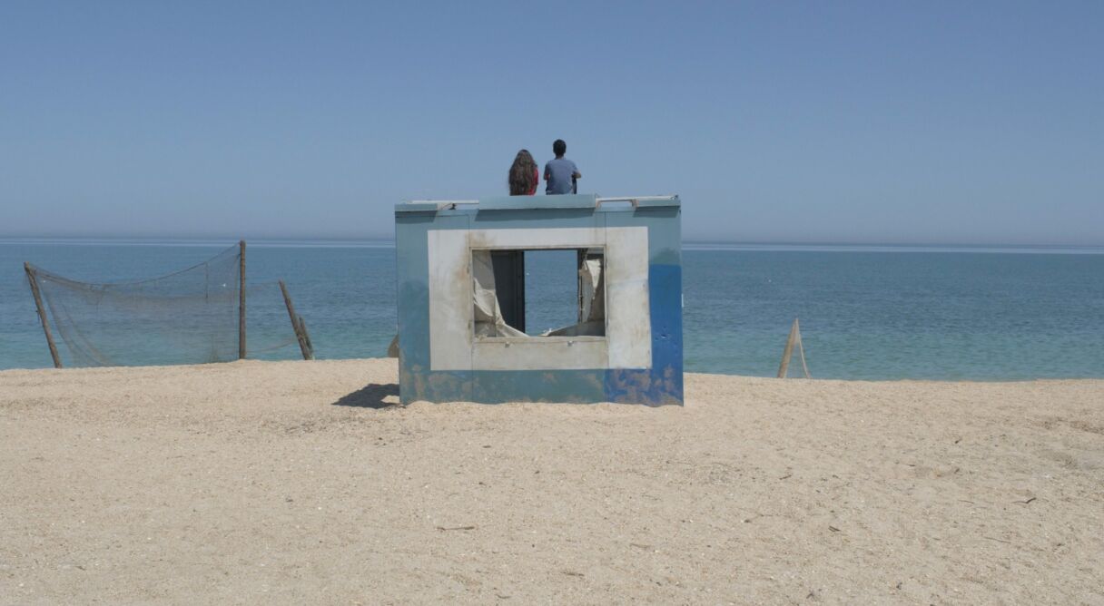 Fisherman's Daughter