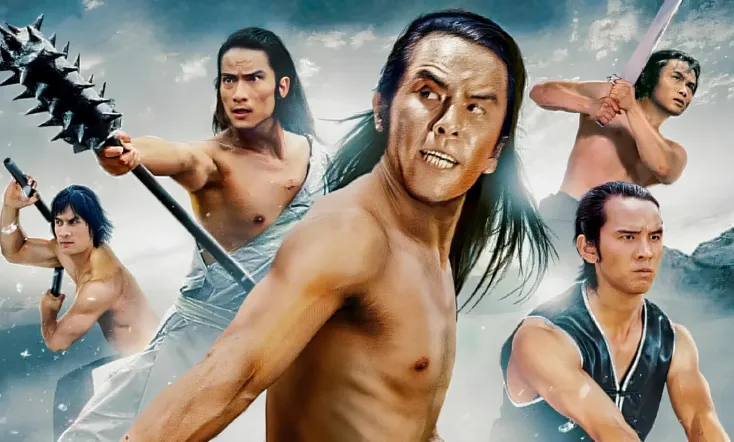 Five Shaolin Masters