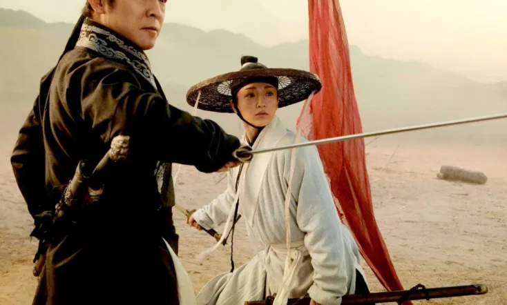 Flying Swords of Dragon Gate