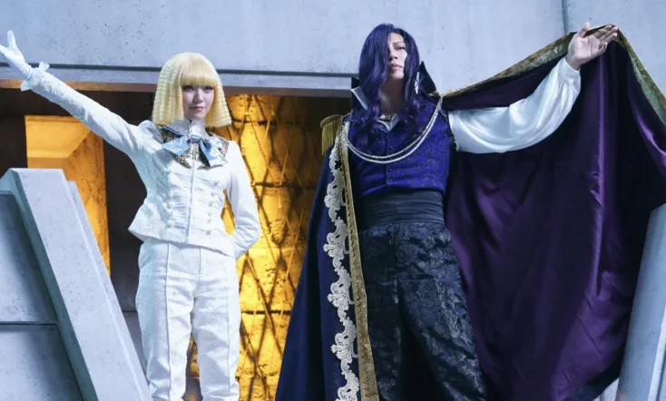 Fly me to the Saitama