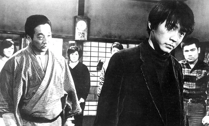 Forward, young people!