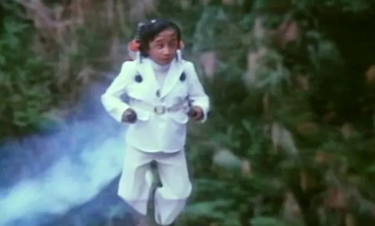 For Y'ur Height Only