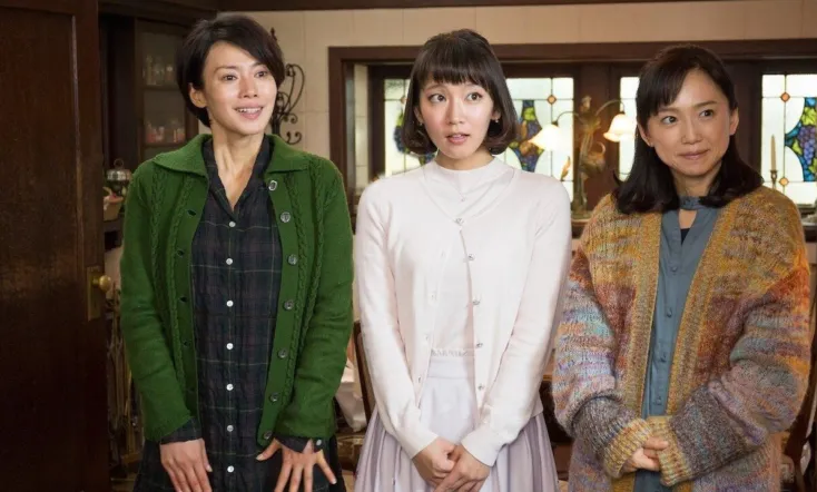 Four Women Living in That House