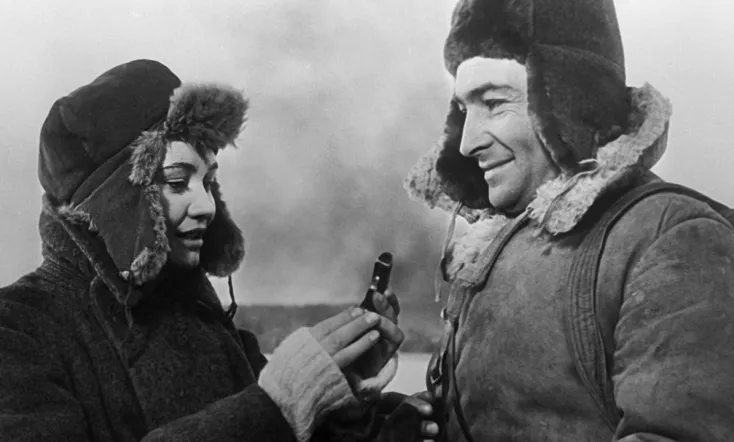 Four Winds of Heaven