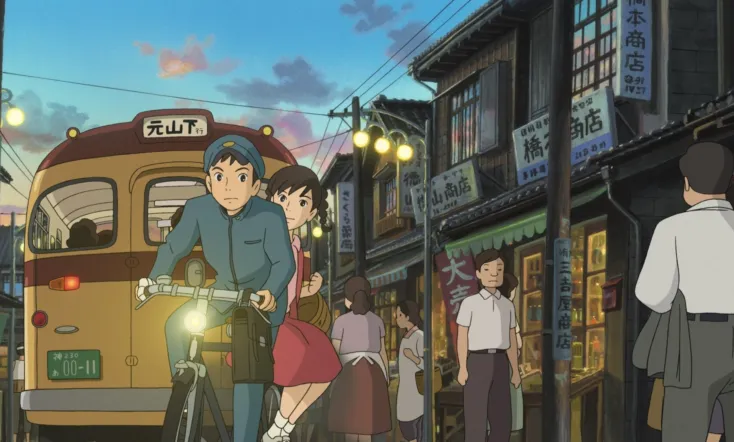 From Up on Poppy Hill