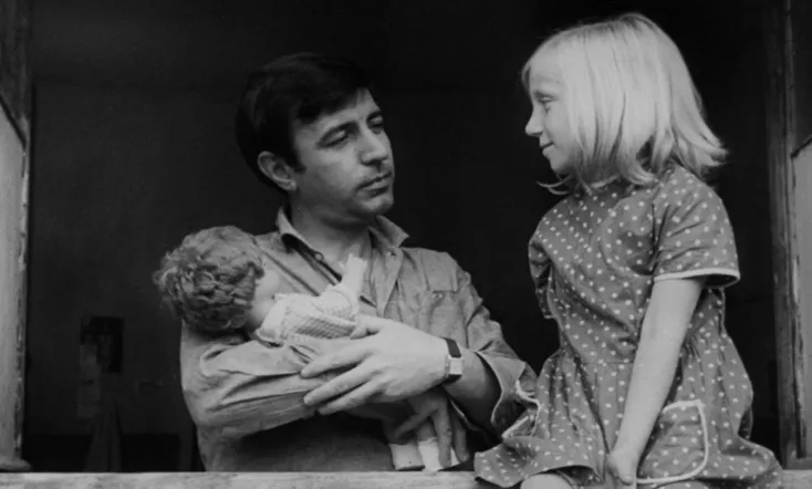 Frame for the Picture of My Beloved One