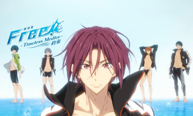 Free! Timeless Medley: The Promise