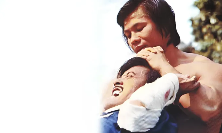 Freedom Strikes a Blow