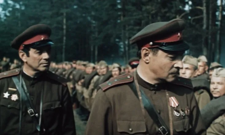 Front Beyond the Front Line