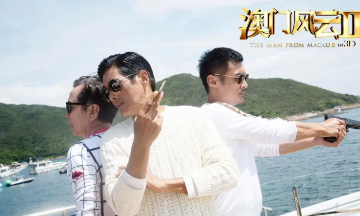 From Vegas to Macau II