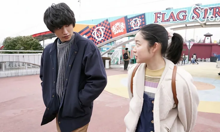 Fujoshi, Ukkari Gei ni Kokuru