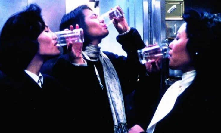 Full Moon in New York