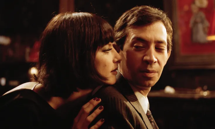 Gainsbourg: A Heroic Life