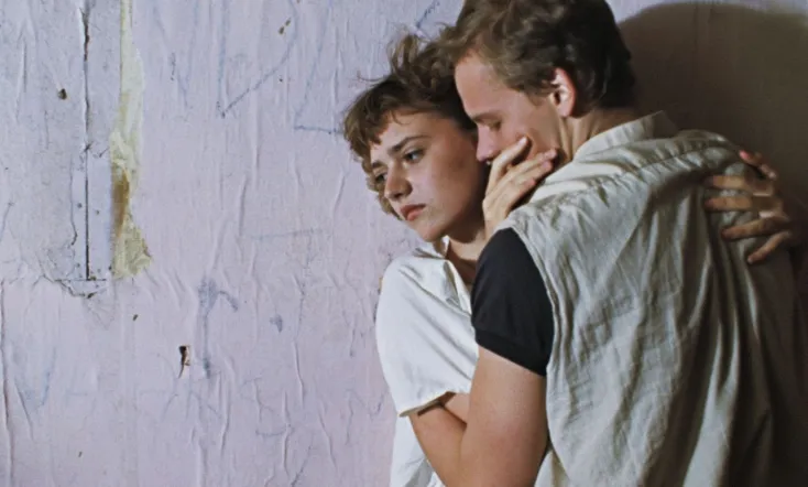 Games For Schoolchildren