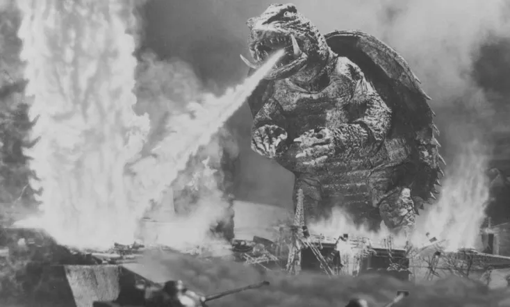 Gamera, the Giant Monster