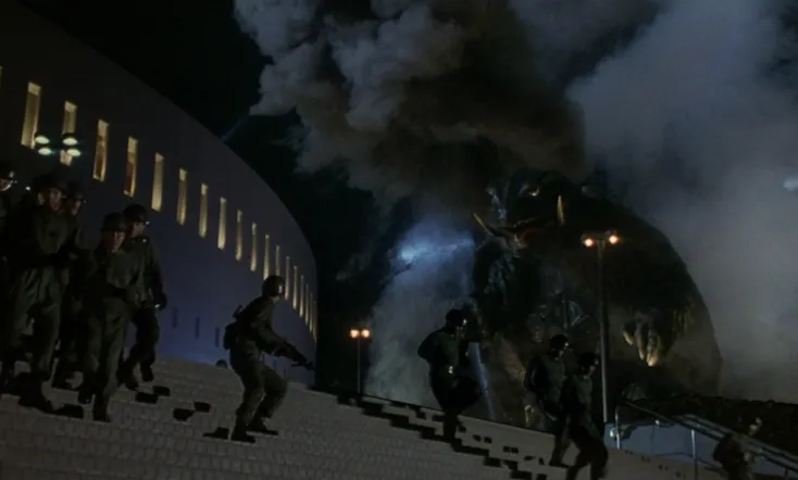 Gamera: Guardian of the Universe