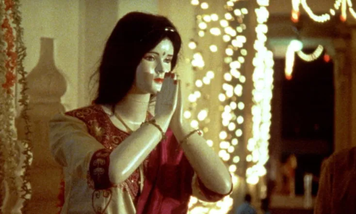 Gambling, Gods and LSD