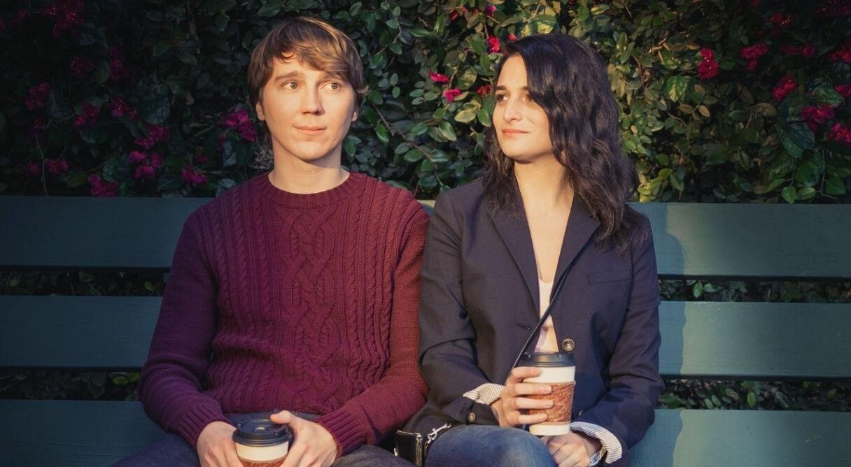 Gap - Spring Is Weird