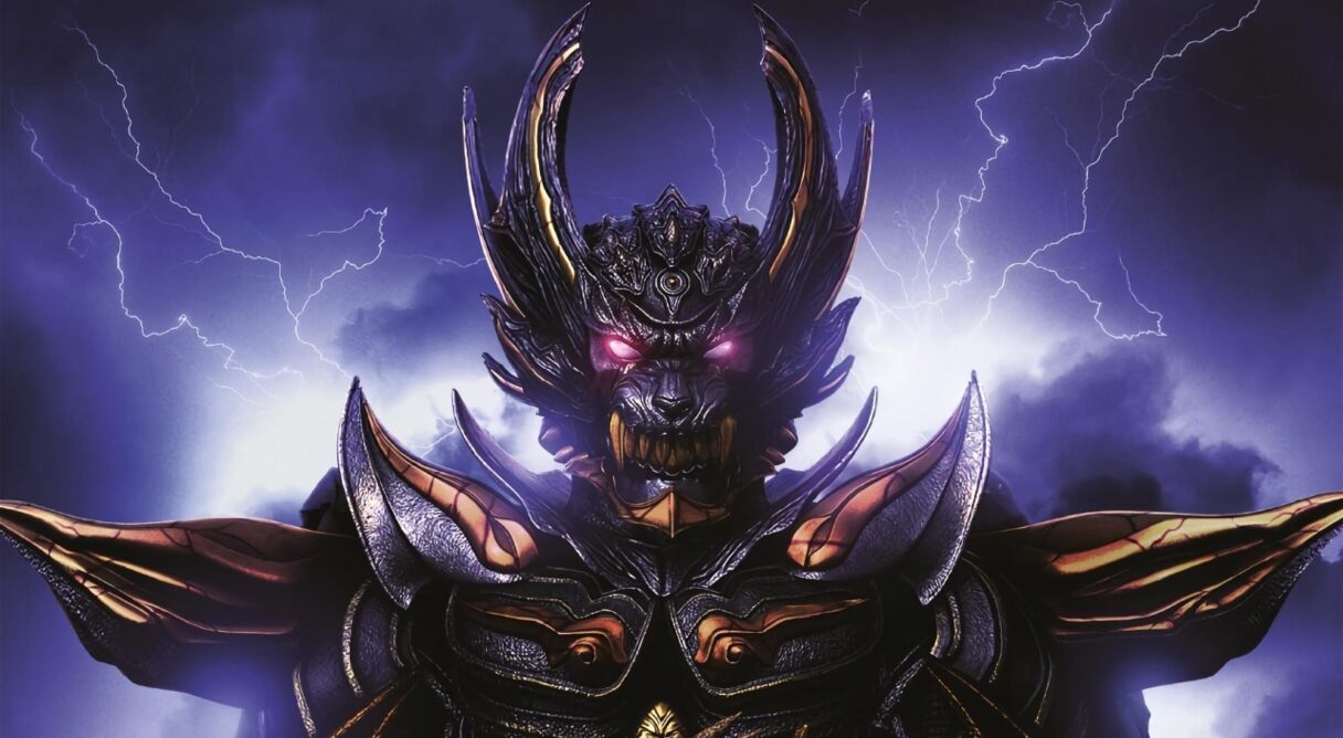 Garo - Kiba: The Dark Knight