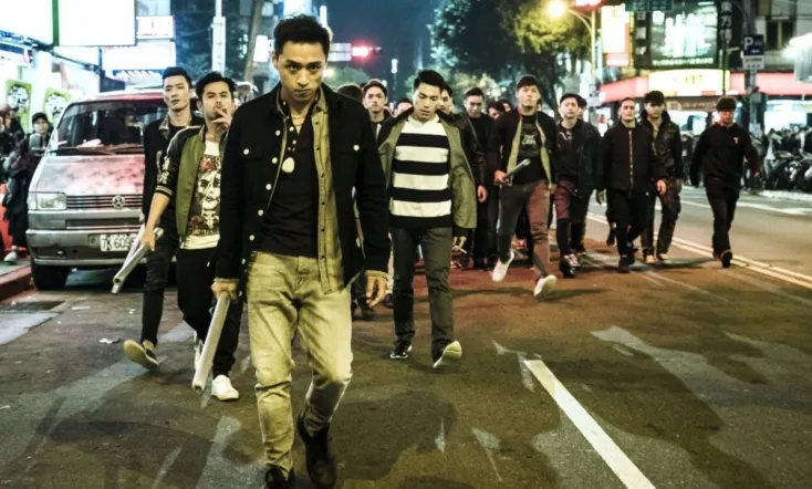 Gatao 2: Rise of the King