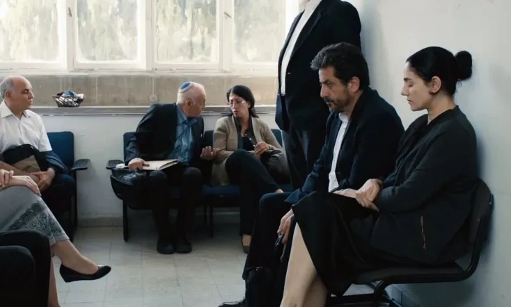 Gett: The Trial of Viviane Amsalem