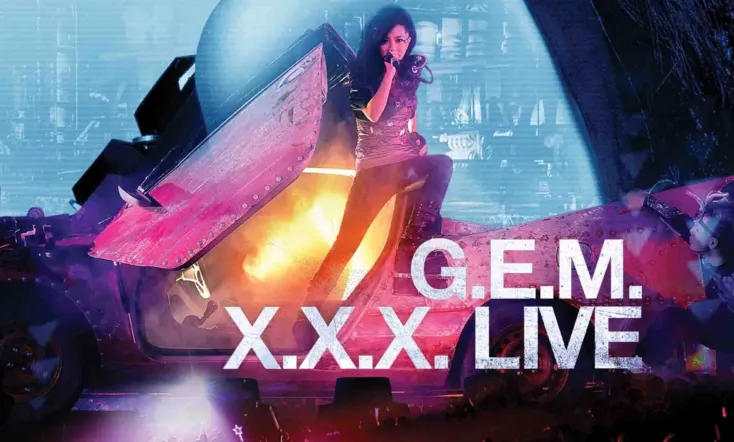 G.E.M. X.X.X. Live
