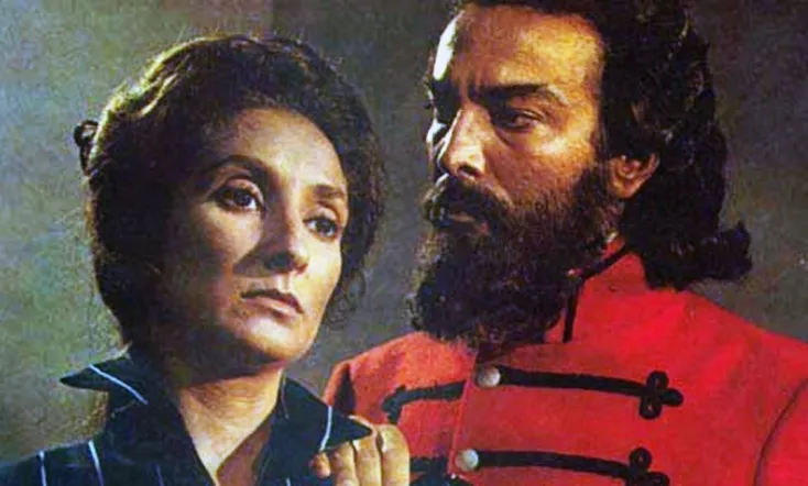 Güemes, la tierra en armas