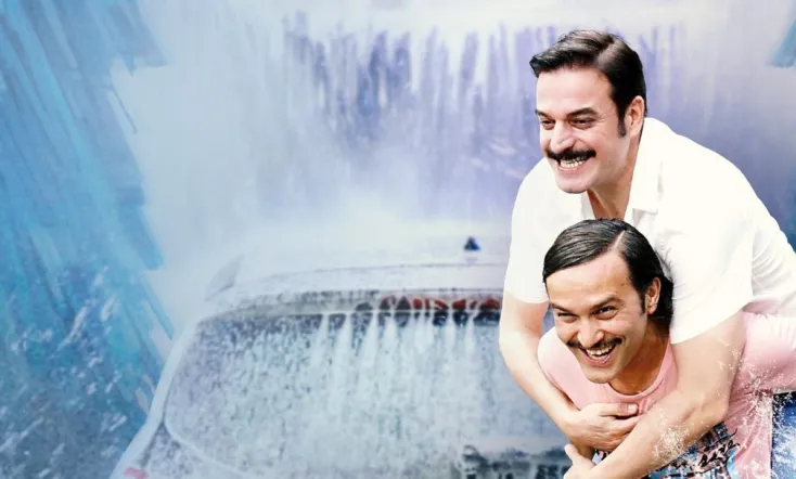 Geniş Aile: Komşu Kızı