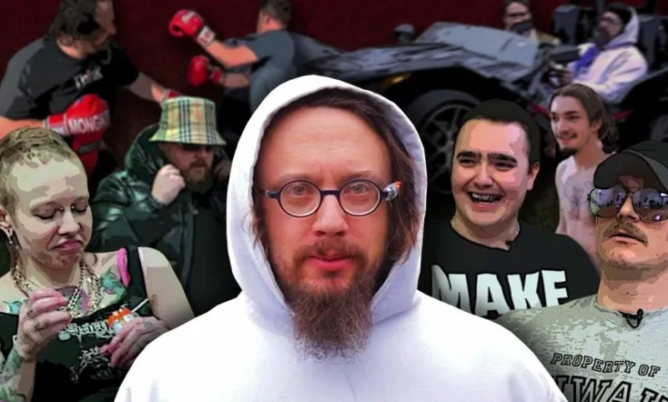 Getting Away with It