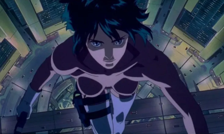 Ghost in the Shell
