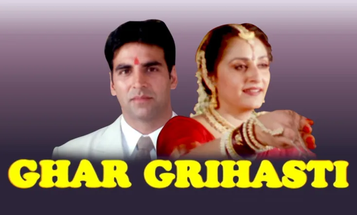 Ghar Grihasti