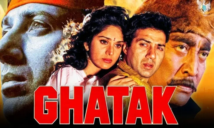 Ghatak