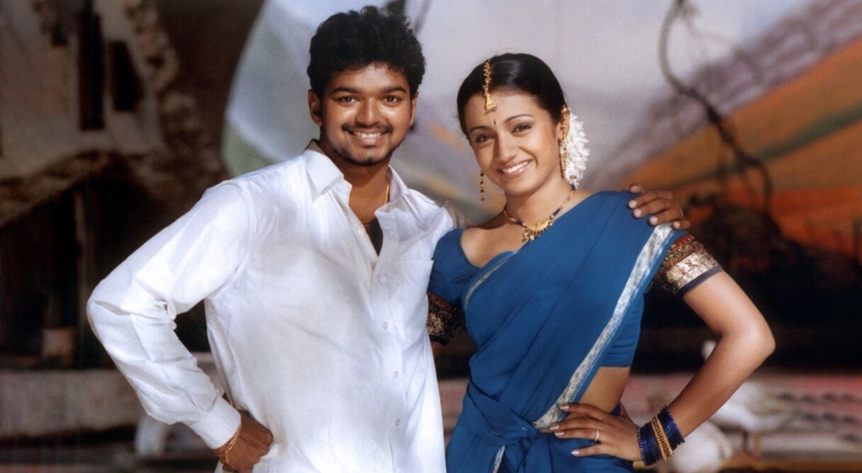Ghilli