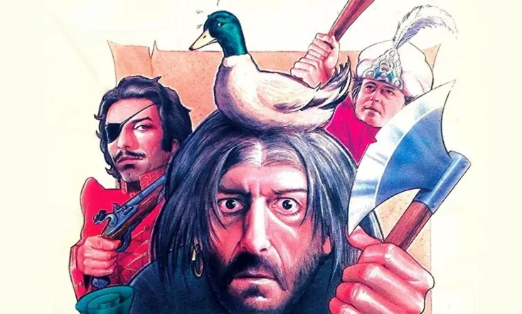 Ghost in the Noonday Sun